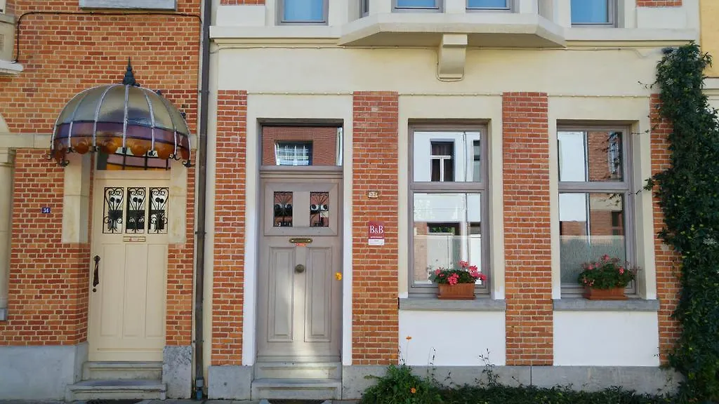 Bed & Breakfast Exterlaer Antwerp 4*,  Belgium